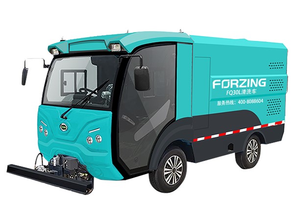 FYH30LBEV養(yǎng)護(hù)車(chē)